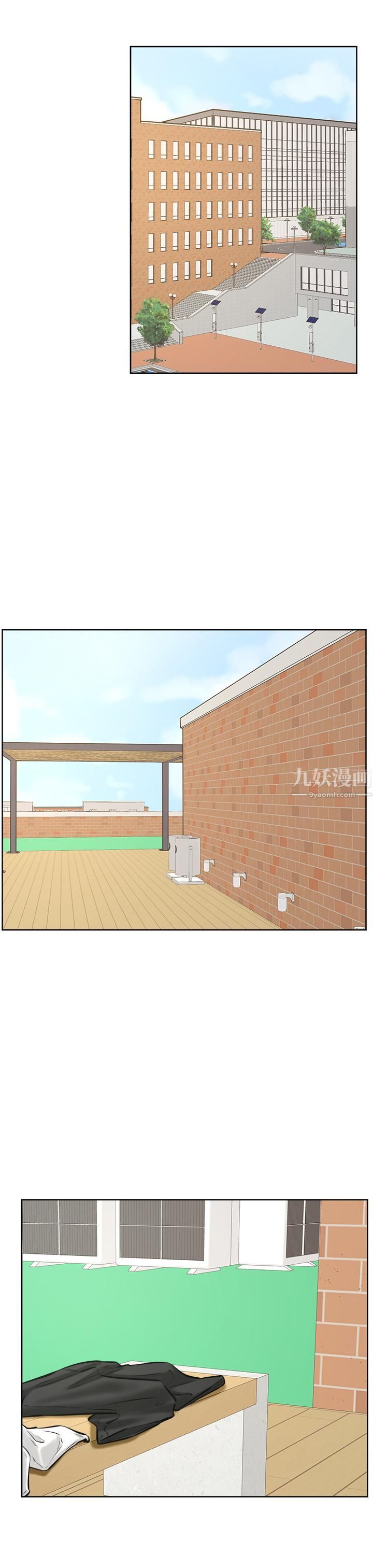 学弟,甘巴爹捏!第35话-姿颖给南柱的特别服务