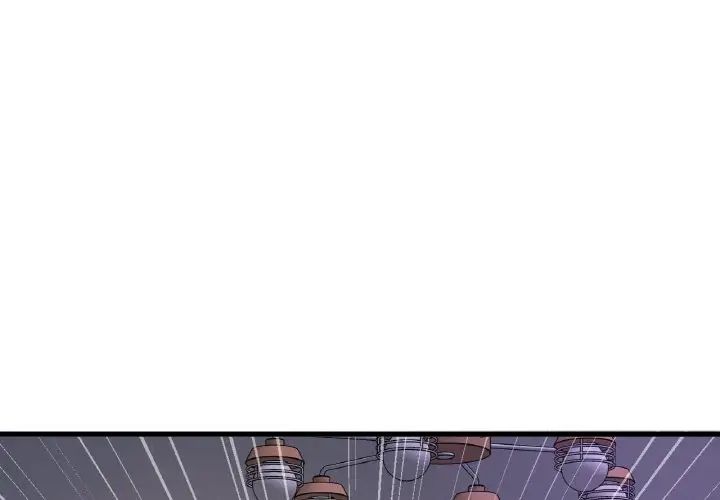 我的女王第13话