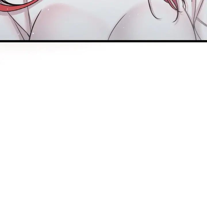 我的女王第13话