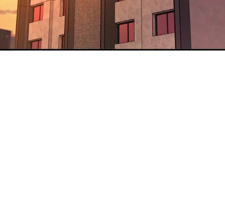 我的女王第13话