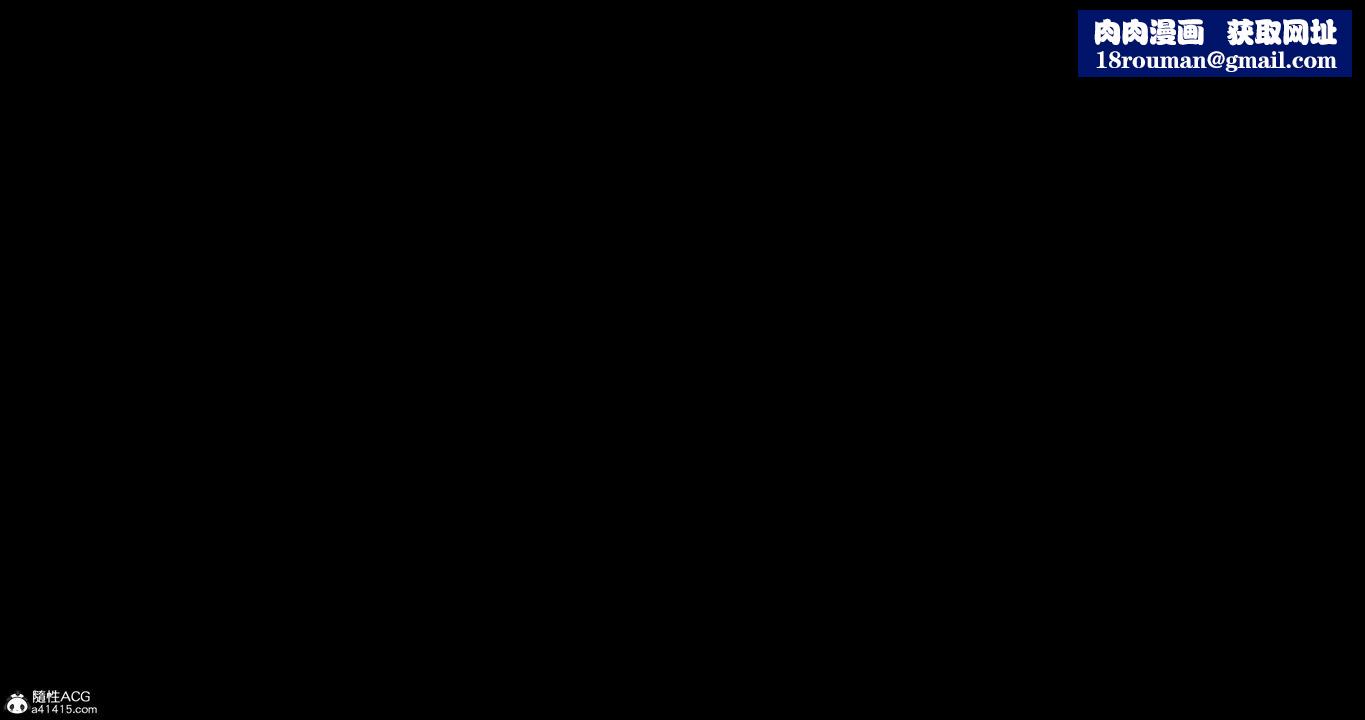 [3D]妈妈和女友是仇敌的性奴第07章【第2话】