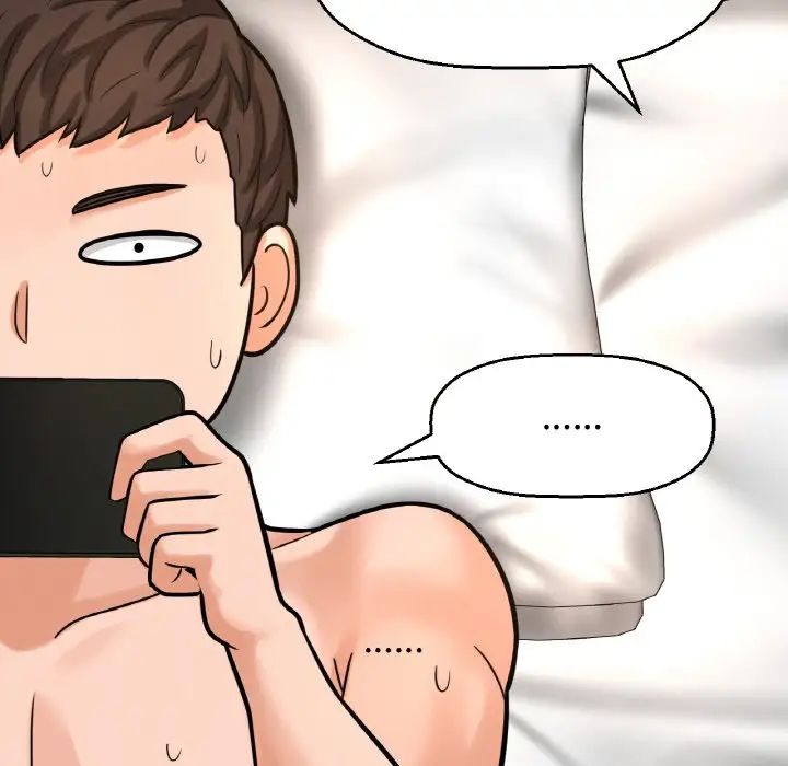 我的女王第13話