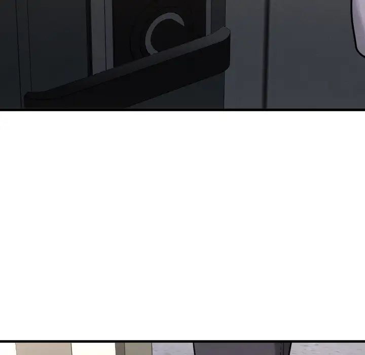 我的女王第13话