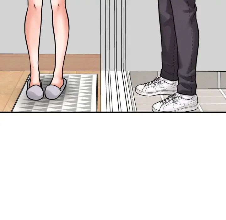 我的女王第13话