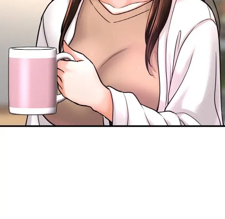 我的女王第13话