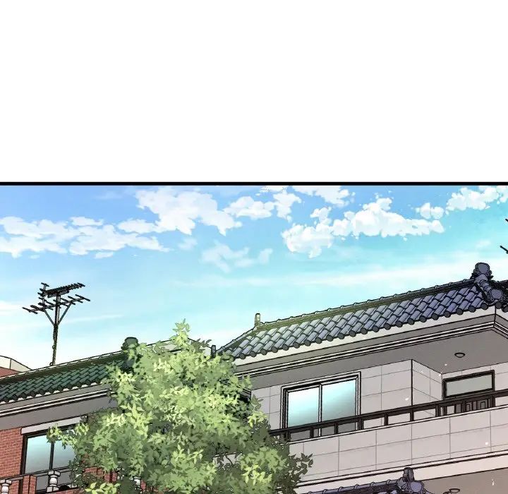 我的女王第13话