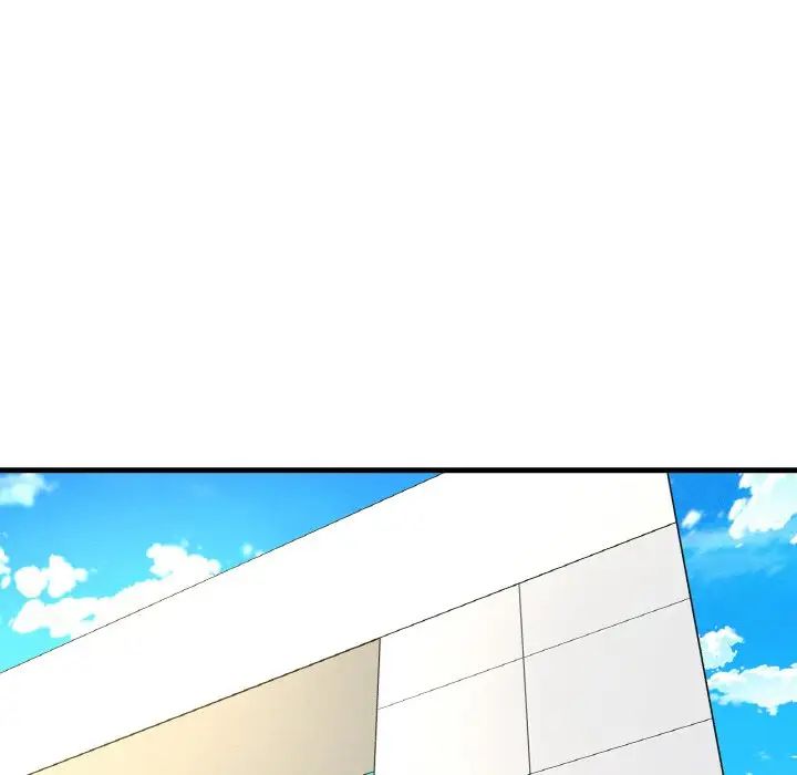 我的女王第13話