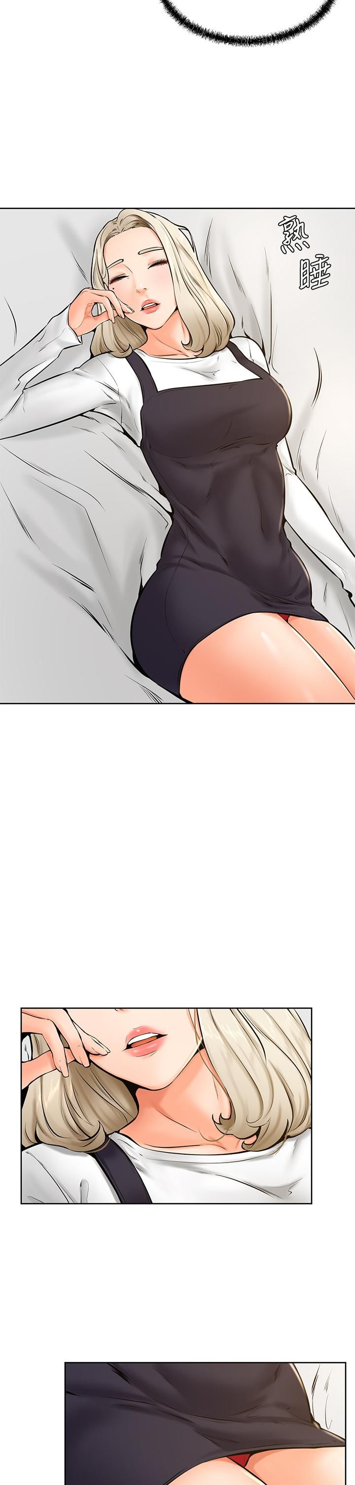 学弟,甘巴爹捏!第40话-你要选谁?