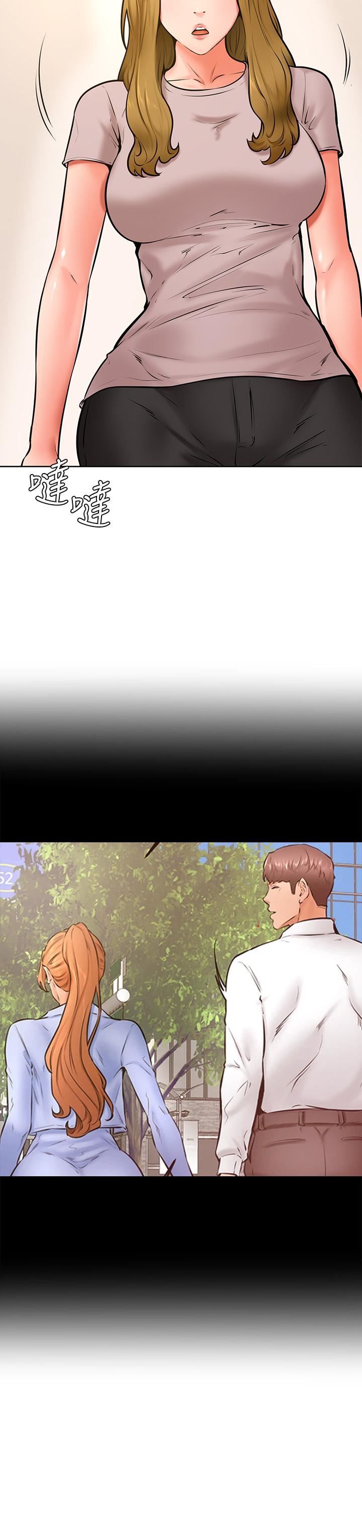 学弟,甘巴爹捏!第42话-千万不能出声…!