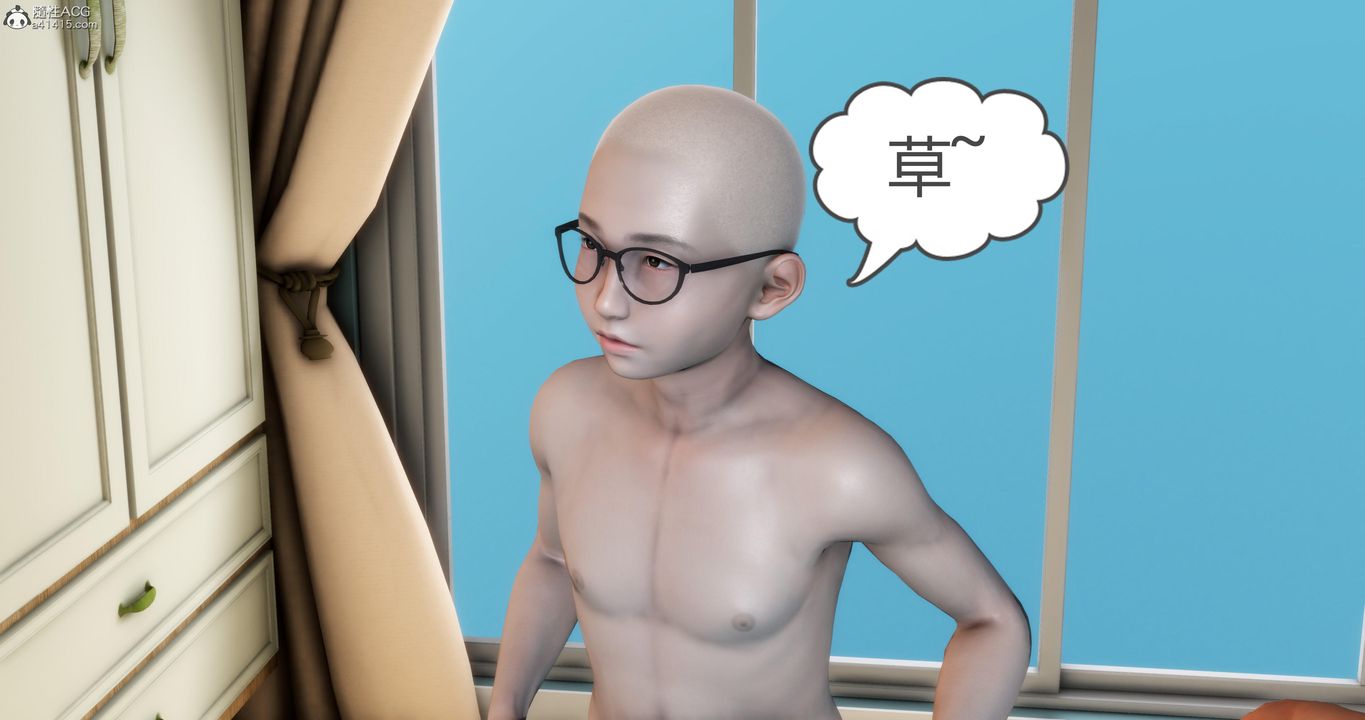 [3D]媽媽和女友是仇敵的性奴第08章【第1話】