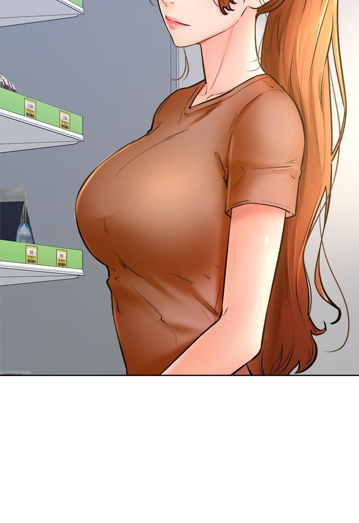 學弟,甘巴爹捏!第45話-最終話-學弟，甘巴爹捏!