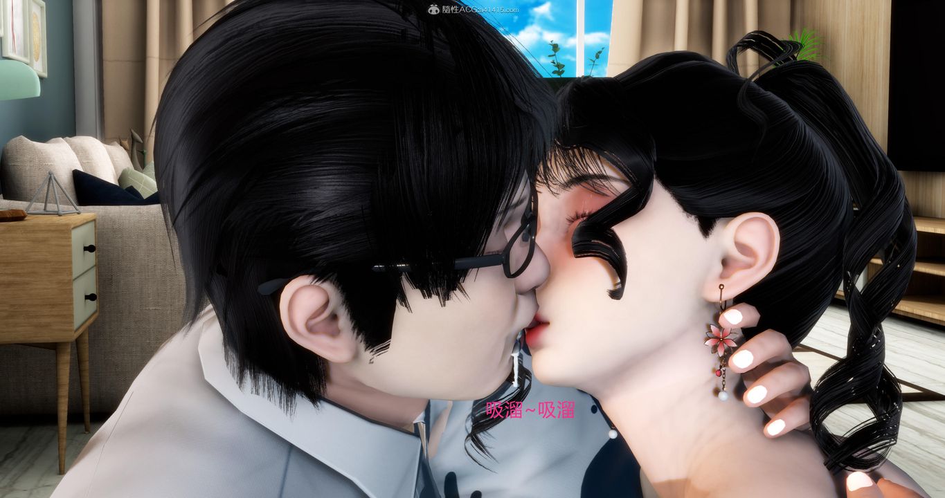 [3D]妈妈和女友是仇敌的性奴第08章【第4话】