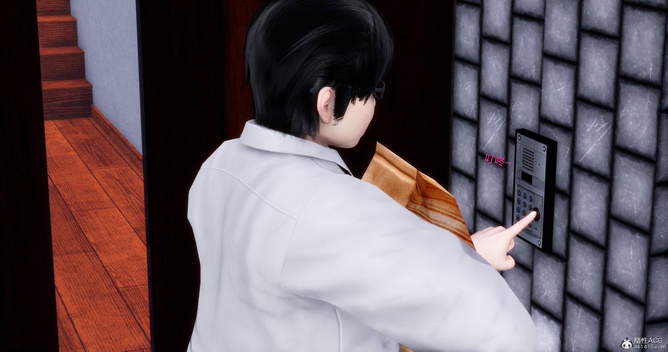 [3D]妈妈和女友是仇敌的性奴第09章【第1话】