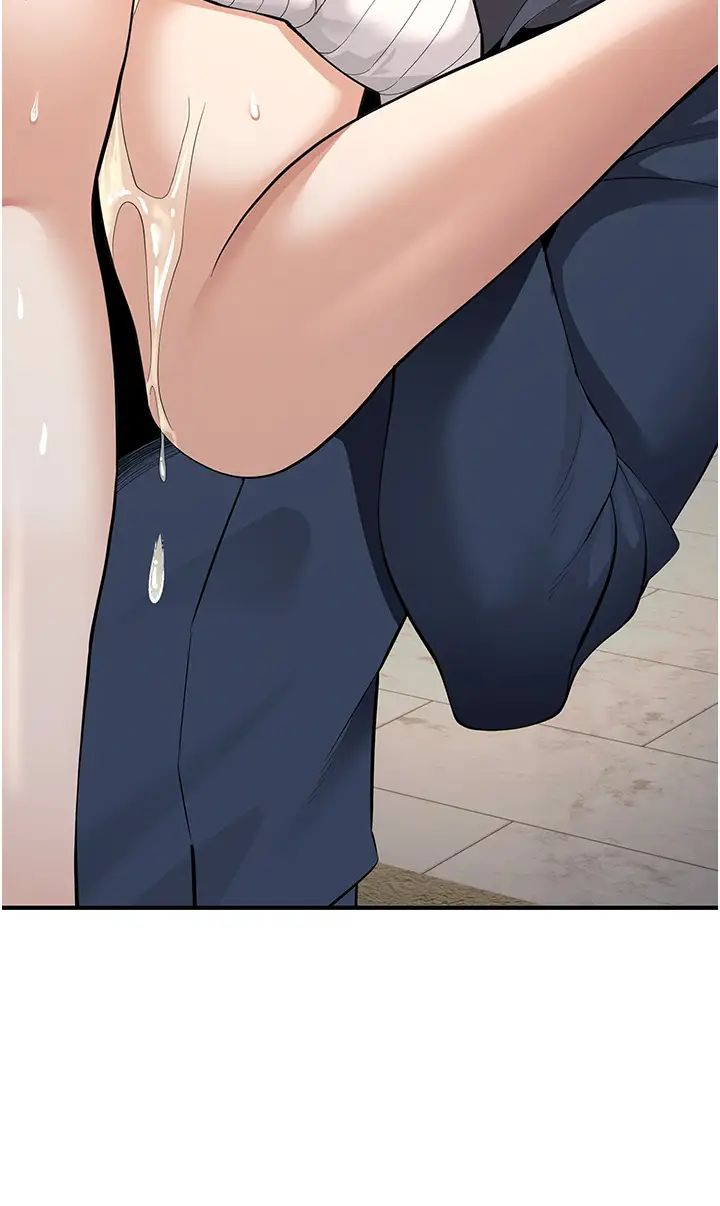 贪婪游戏第6话-要在霸凌女面前射精?!