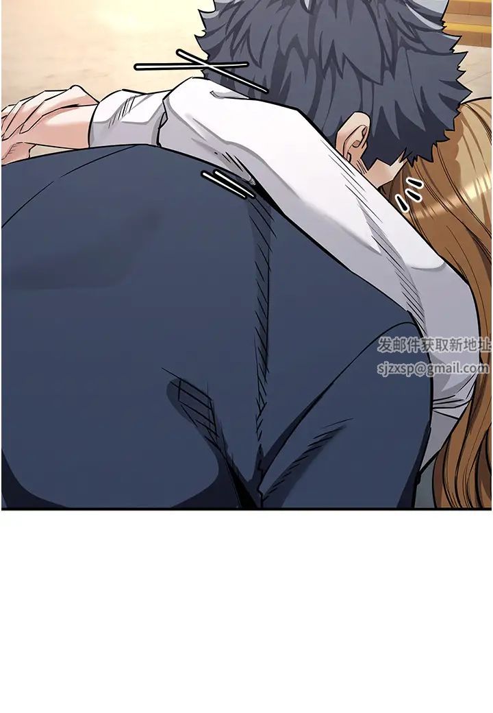 贪婪游戏第6话-要在霸凌女面前射精?!