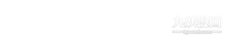 異鄉人:意外桃花源第21話-清純芝穗的誘惑