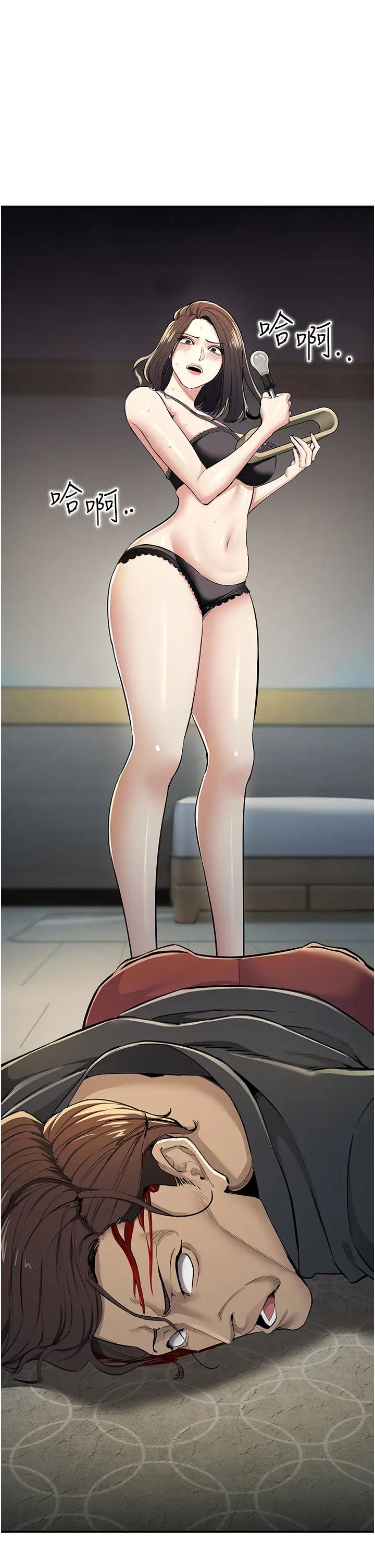 贪婪游戏第9话-令人无法回头的快感