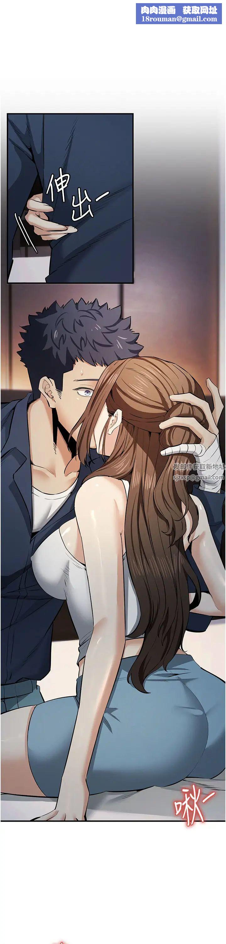 贪婪游戏第14话-紧緻滚烫的处女鲍