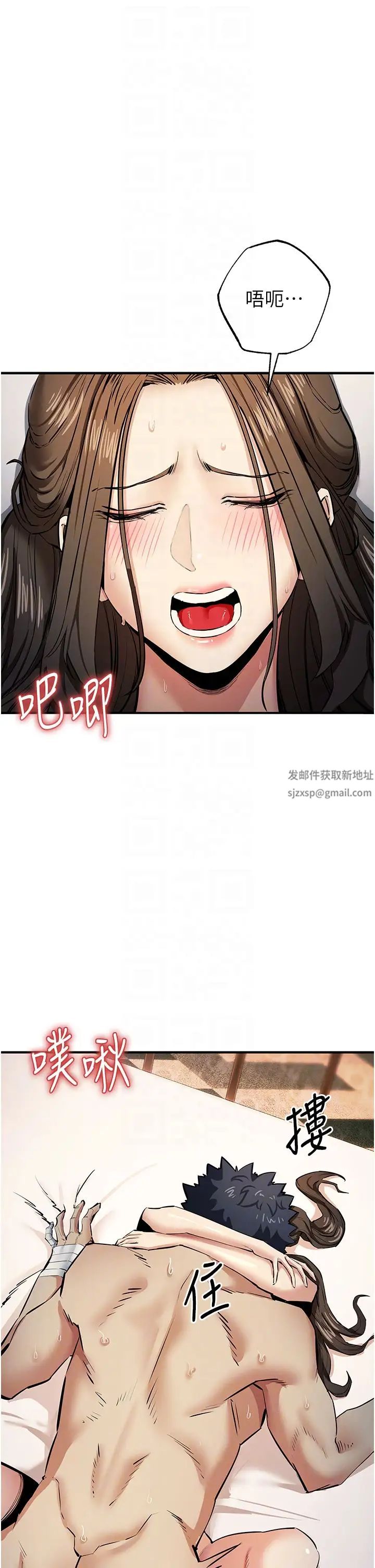 贪婪游戏第14话-紧緻滚烫的处女鲍