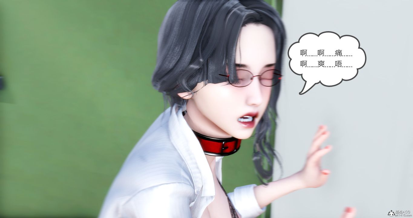 [3D]媽媽和女友是仇敵的性奴第10章【第4話】