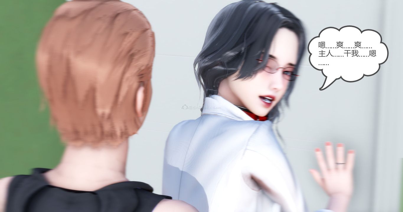 竟然被青梅竹马弄到高潮第94话