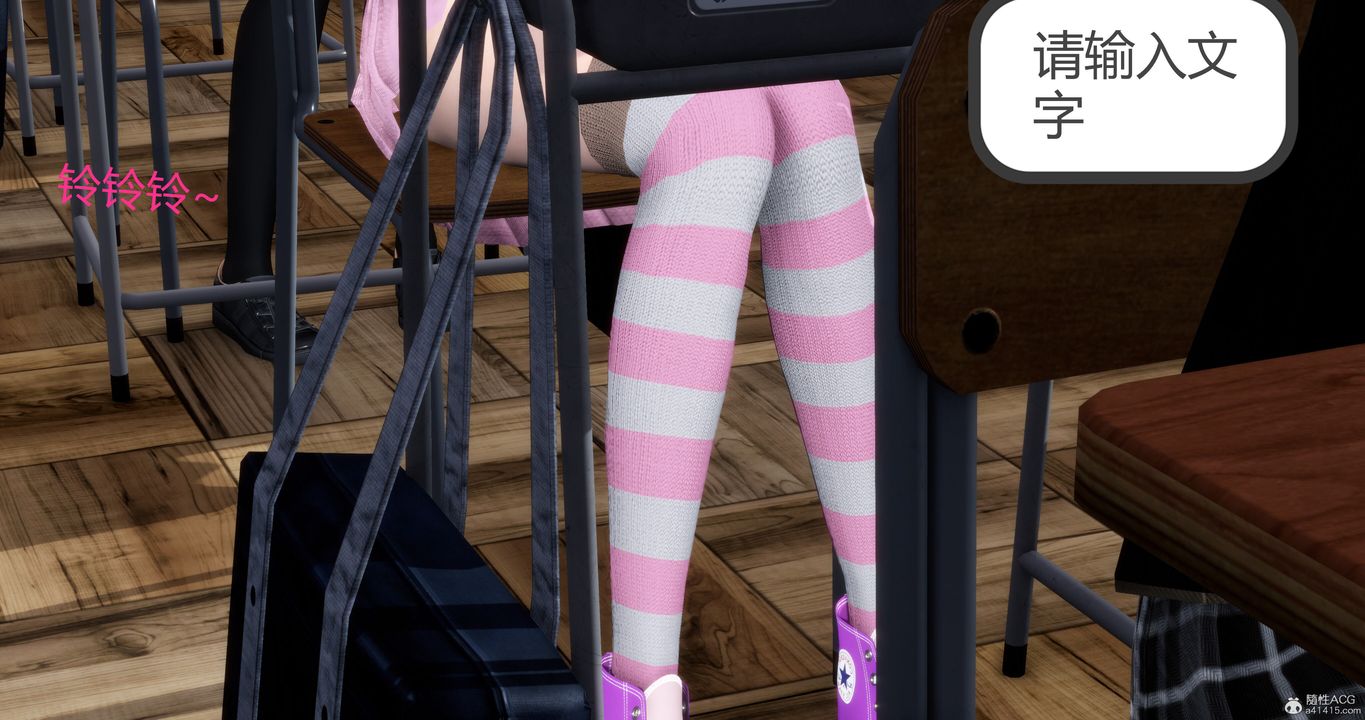 [3D]妈妈和女友是仇敌的性奴第11章【第1话】