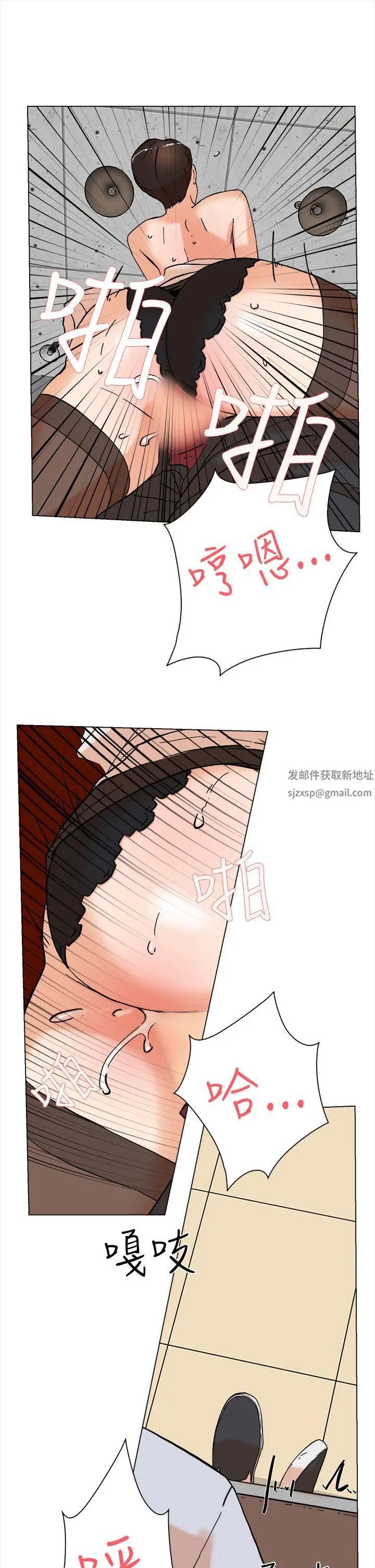 她的高跟鞋第2话-总编的性癖