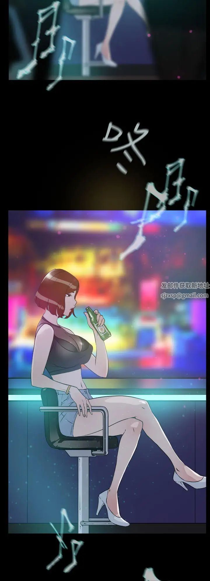 她的高跟鞋第7话-双面人