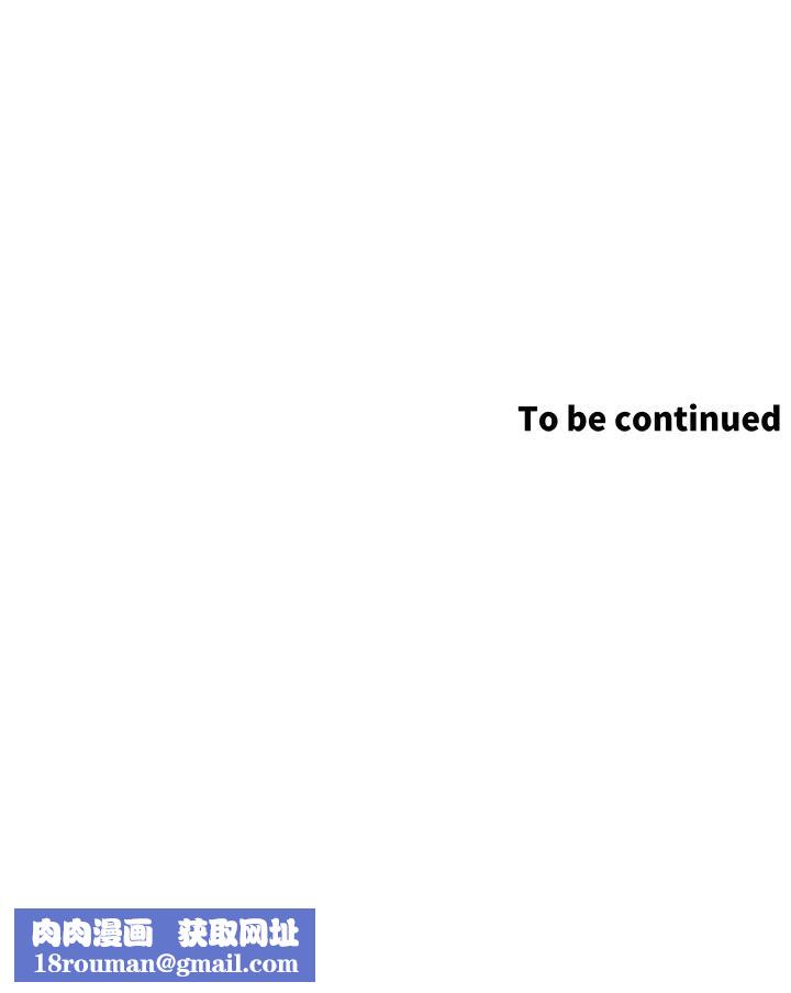 帝王App第30话-碰一下就氾滥成灾的人妻