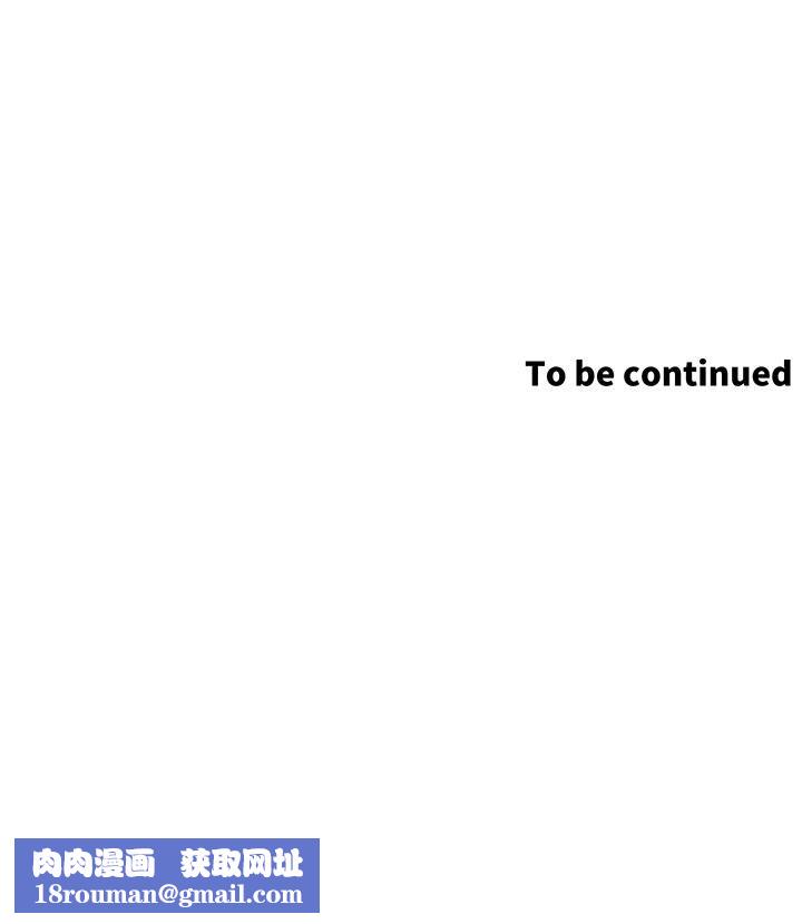 帝王App第31话-好想被他干…!