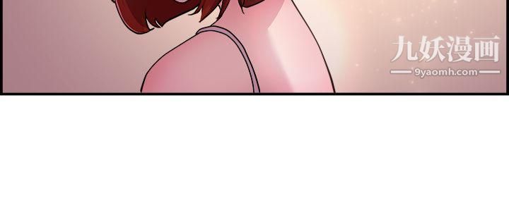 前男友前女友第10话-醉爱前女友傢[上]