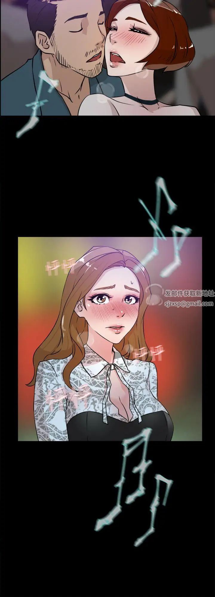 她的高跟鞋第24话-要不要也跟她来一发?