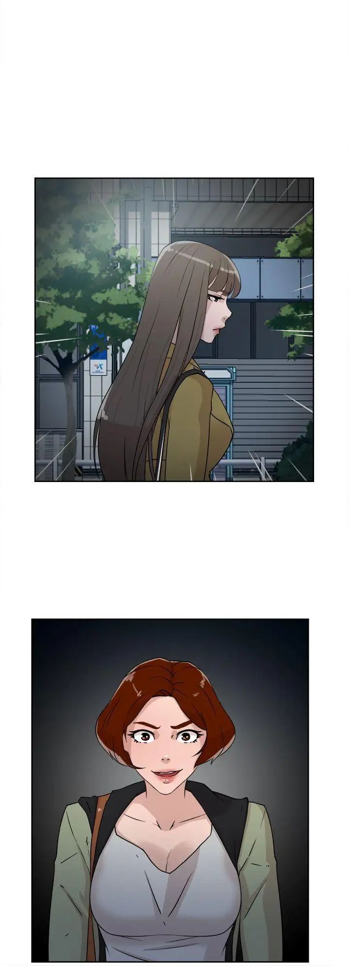 她的高跟鞋第28话-有妇之夫