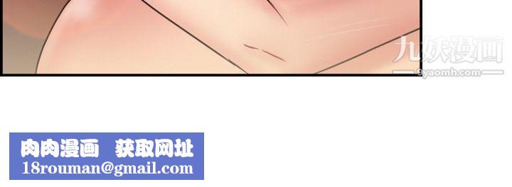 前男友前女友第28话-印第安纳琼斯与美女[上]