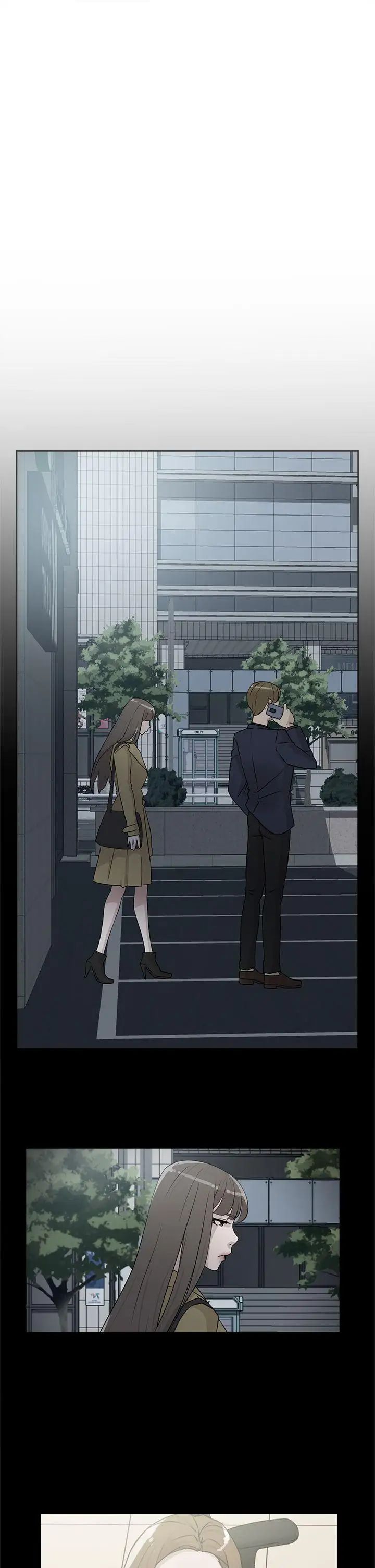 她的高跟鞋第29话-上司的玩物-1