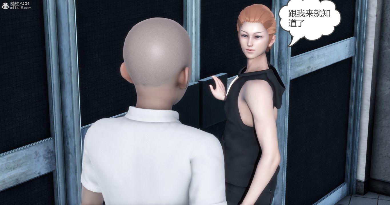 [3D]媽媽和女友是仇敵的性奴第15章【第1話】