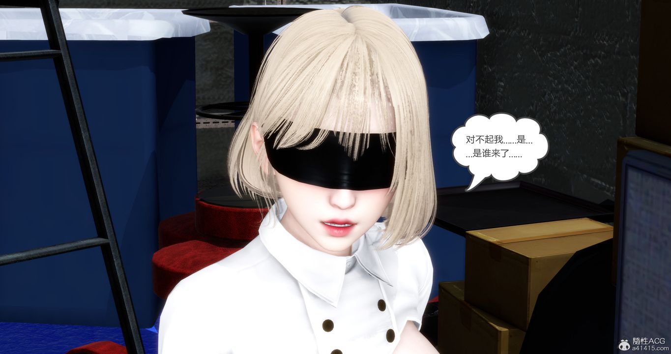 [3D]妈妈和女友是仇敌的性奴第15章【第1话】