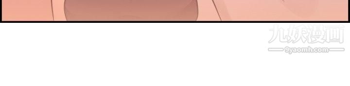 前男友前女友第31話-怎麼忘東忘西[上]