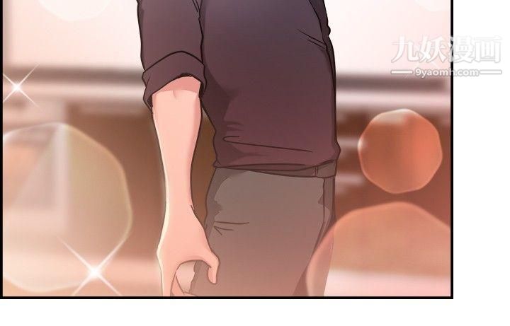 前男友前女友第32話-怎麼忘東忘西[中]