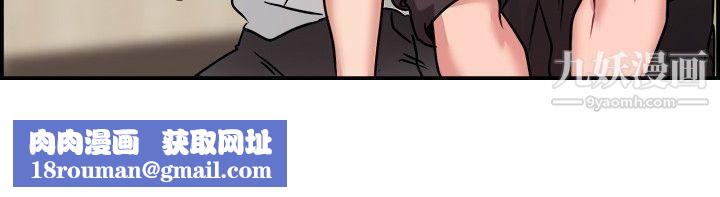 前男友前女友第32话-怎么忘东忘西[中]