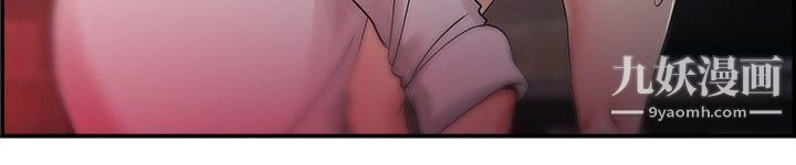 前男友前女友第41话-六千元买前女友[中]