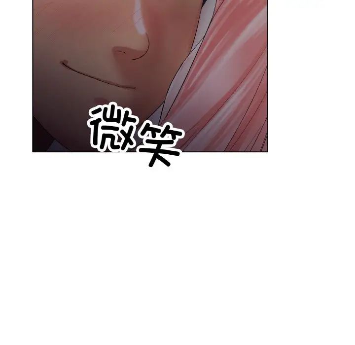 冰上恋人第10话