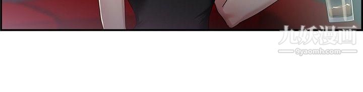 前男友前女友第42話-六千元買前女友[下]