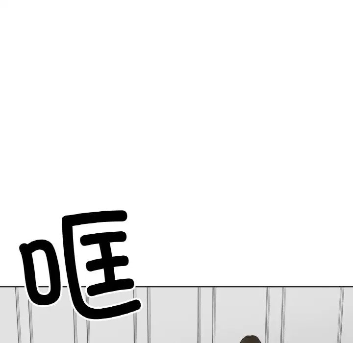 冰上恋人第10话