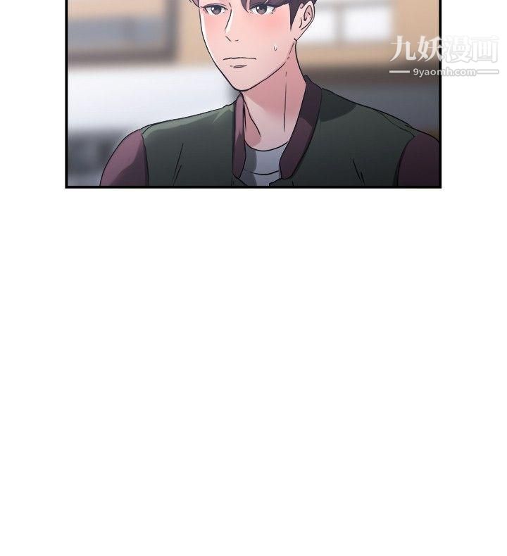 前男友前女友第44话-沉沦性感宗教[中]