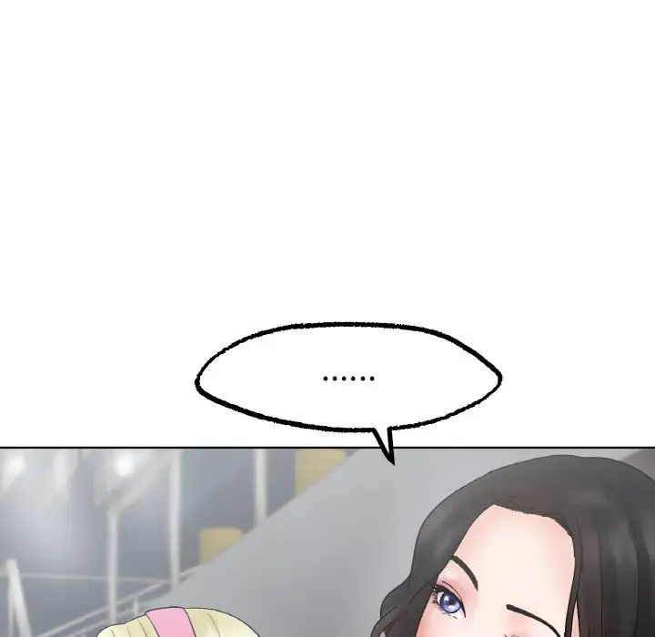 冰上恋人第11话