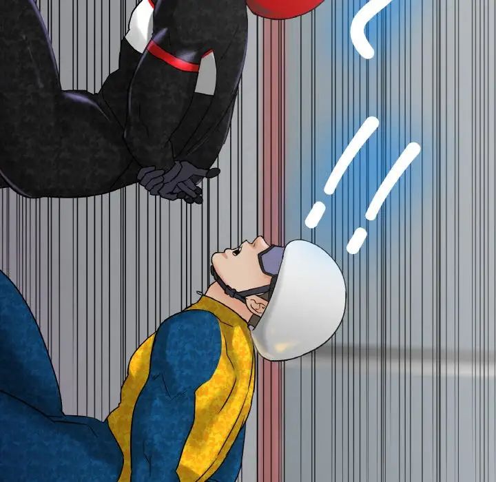 冰上恋人第11话