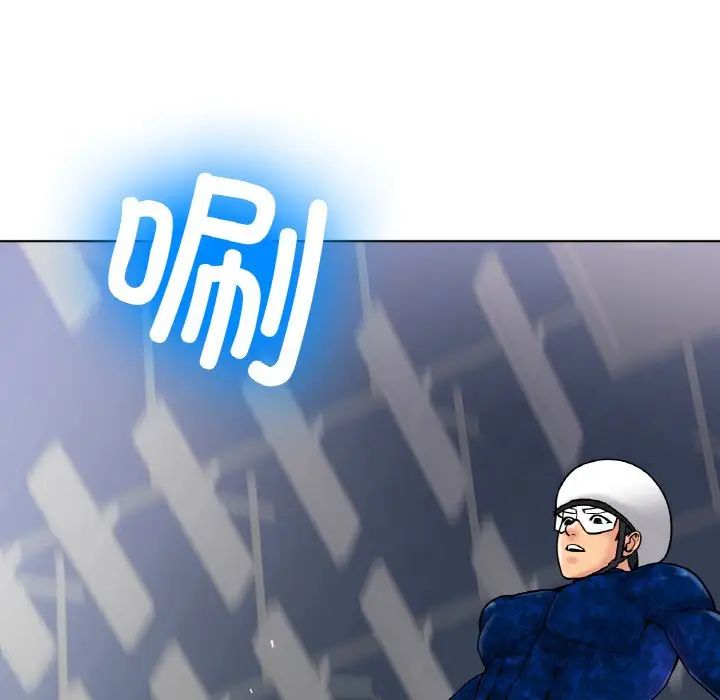 冰上恋人第11话