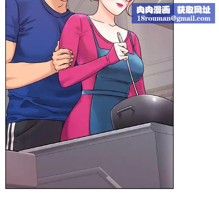 冰上恋人第12话