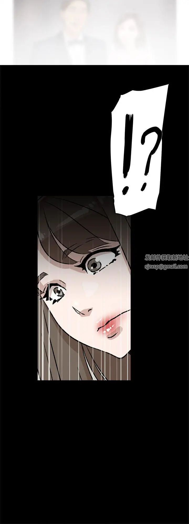 她的高跟鞋第48话-期待今天吧